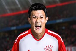 شکار آسیایی مونیخی‌ها/ کیم در بایرن!