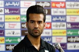 فرجام باورنکردنی برای کاپیتان حاشیه ساز تیم ملی