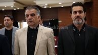 ببینید قرعه کشی لیگ برتر فوتبال ایران به تفکیک هفته
