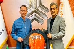 معارفه فراز کمالوند در سایپا|عکس و فیلم