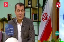 سرپرست استقلال : نتیجه مذاکره با AFC یک پیروزی بزرگ بود!