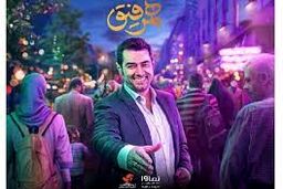 افشاگری میترا حجار در همرفیق شهاب حسینی/پشت پرده ماجراى کمپین شکستن اسلحه هاى شکارى!+فیلم دیده نشده