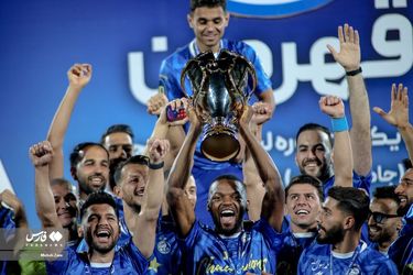 جشن قهرمانی استقلال