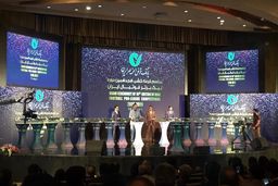 اعلام زمان قرعه‌کشی لیگ برتر فوتبال