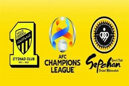 جدیدترین خبر از دیدار سپاهان-الاتحاد در AFC
