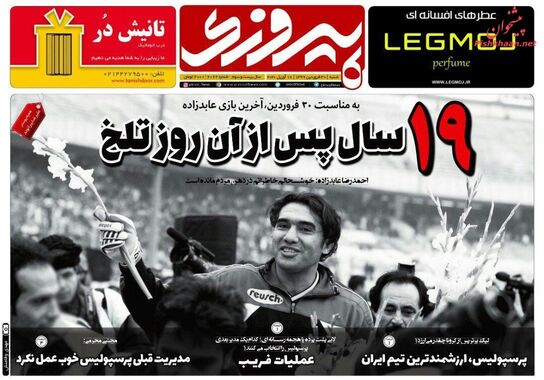 گالری