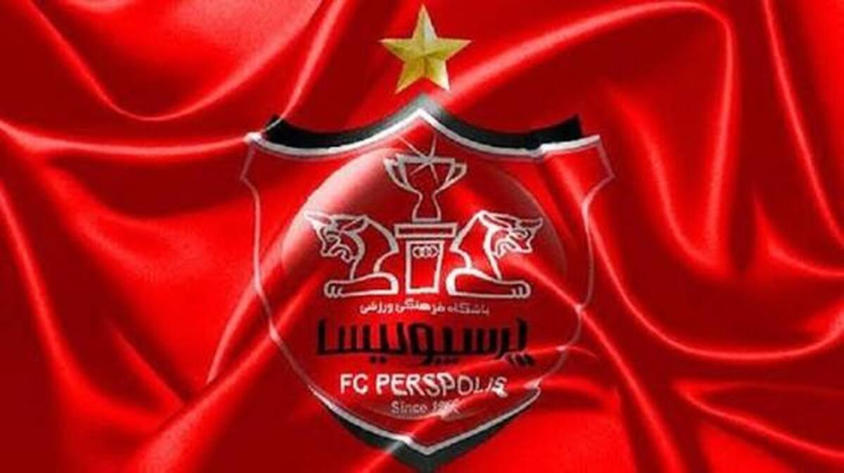 یک تغییر جدید در پرسپولیس؛ لباس سرخ‌ها عوض می‌شود