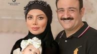 عکس جدید مهران غفوریان و دخترش با شباهت جالب