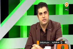 مجری شبکه ورزش هم کرونایی شد؟

