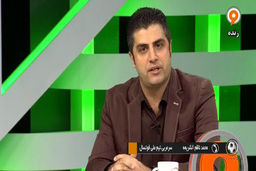 مجری شبکه ورزش هم کرونایی شد؟

