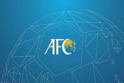 کمیته استیناف برای استقلال از AFC یک روز مهلت گرفت