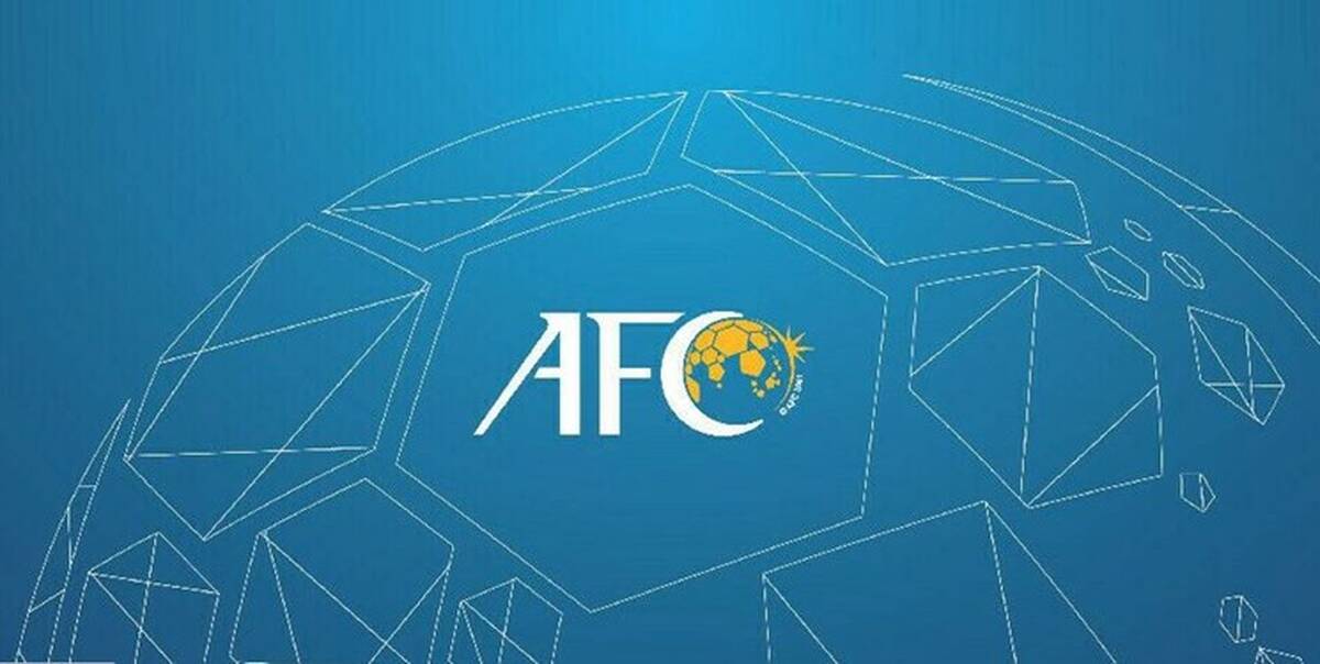 کمیته استیناف برای استقلال از AFC یک روز مهلت گرفت