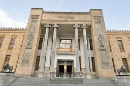 اگر با بانک ملی و ملت کار می کنید حتما بخوانید