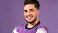 آرون افشار آهنگ جدیدش را منتشر کرد