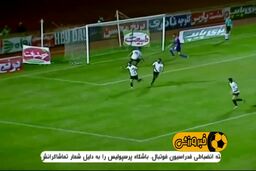 مرور بازیهای شب گذشته لیگ برتر (20-09-98)