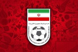 اساسنامه فدراسیون فوتبال همچنان در انتظار تایید