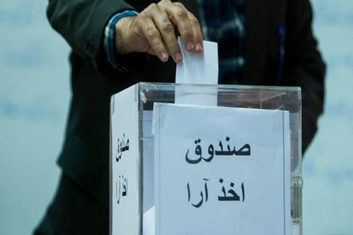 اعلام زمان برگزاری انتخابات فدراسیون‌ها + جزئیات

