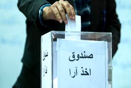 اعلام زمان برگزاری انتخابات فدراسیون‌ها + جزئیات

