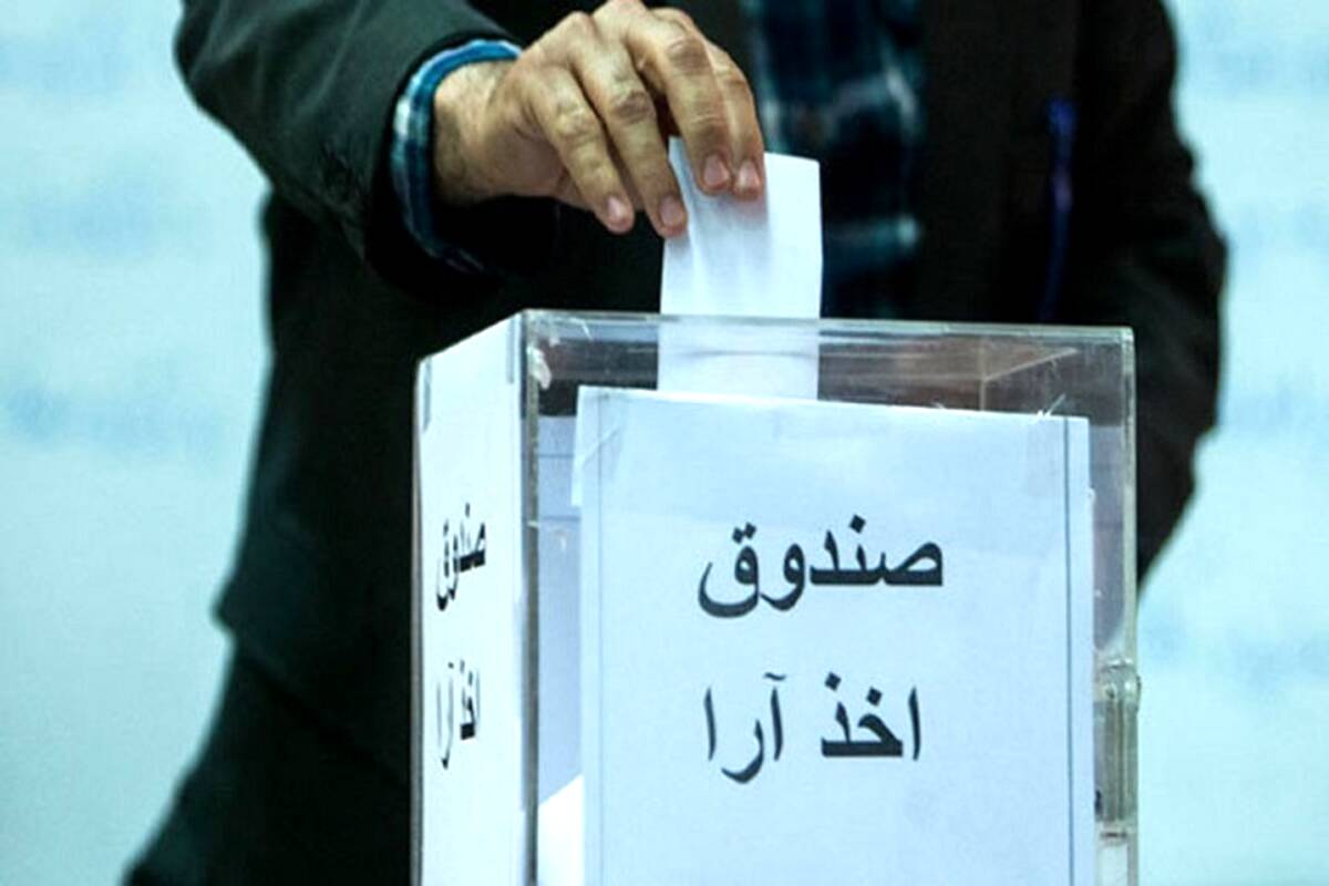 اعلام زمان برگزاری انتخابات فدراسیون‌ها + جزئیات

