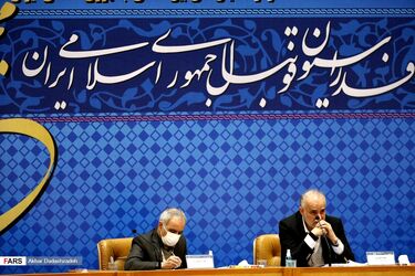 انتخابات فدراسیون فوتبال