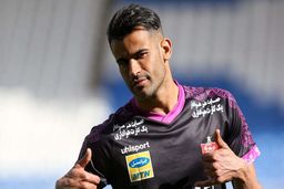 تمجید AFC از گل آل کثیر به الریان قطر 