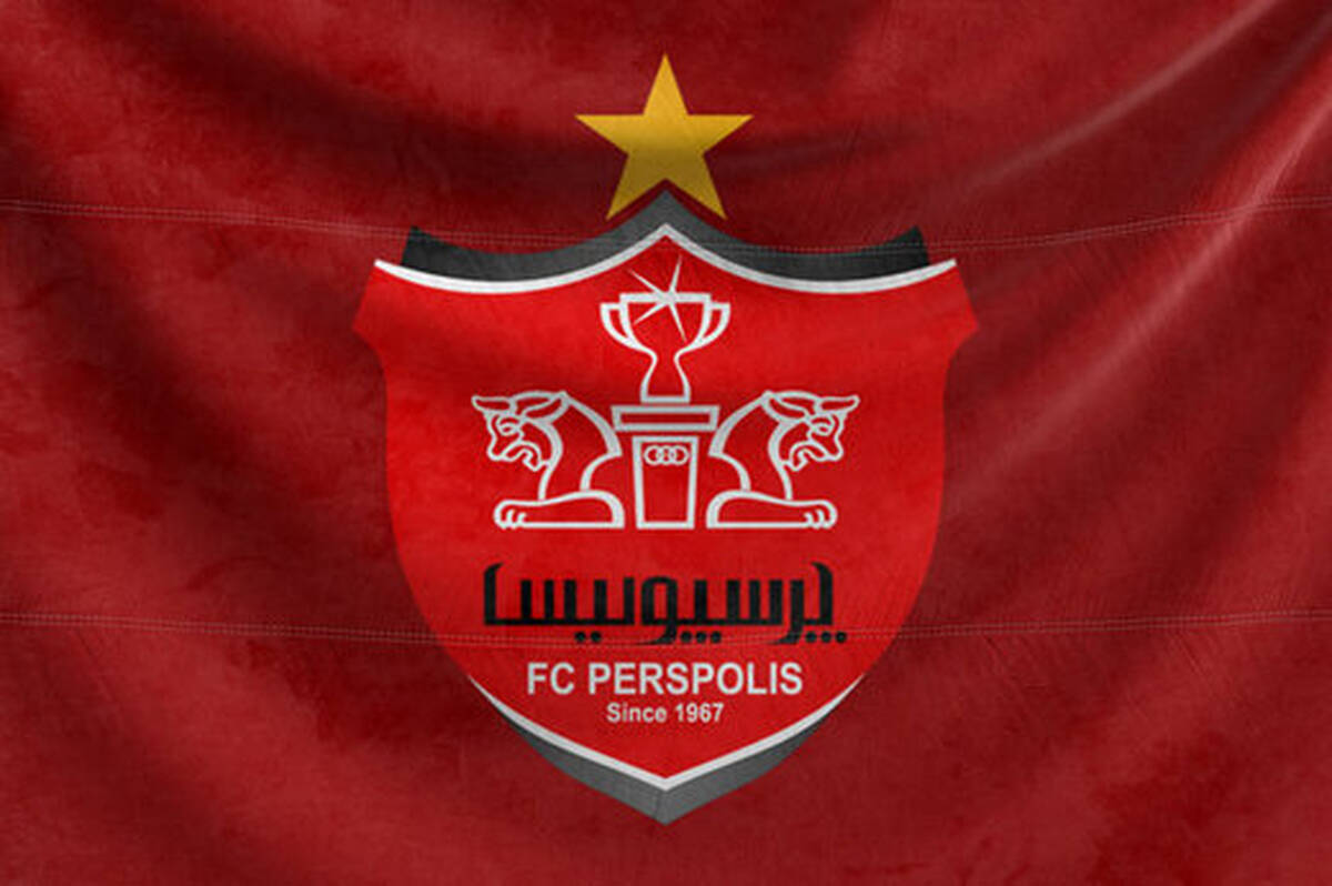 واکنش باشگاه پرسپولیس به سه خبر حاشیه‌ای

