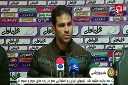 آغاز هفته سیزدهم لیگ برتر ایران
