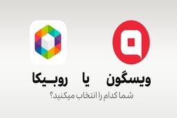 جدال برنامه‌های بومی برای جایگزینی اینستاگرام؛ این بار ویسگون و روبینو!