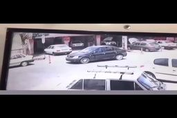 ببینید اینجا تگزاس نیست|کشتار مسلحانه در کرج