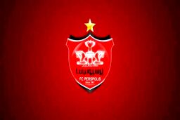 پرسپولیس با مهاجم لژیونر به توافق رسید؟