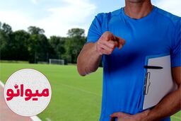 5 میوه خشک بسیار مفید برای بازیکنان فوتبال

