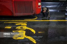 شوک؛تصویری دلخراش از فاجعه شبانه در تهران