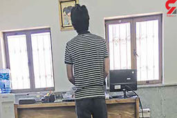 گفتگو با جوانی تهرانی که قرار بود چشمش به حکم دادگاه کور شود! | نجات معجزه آسا