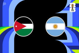  بازی اردن - آرژانتین
