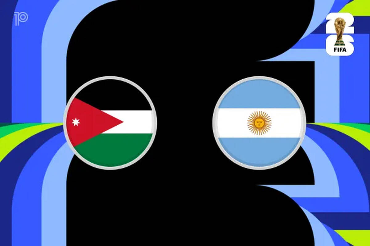  بازی اردن - آرژانتین
