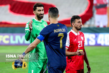 دیدار پرسپولیس و النصر