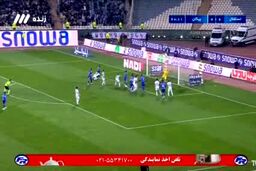 فیلم گل اول استقلال به پیکان توسط سهرابیان