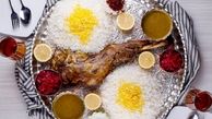 طرز تهیه ماهیچه رستورانی خیلی خوشمزه و آسان