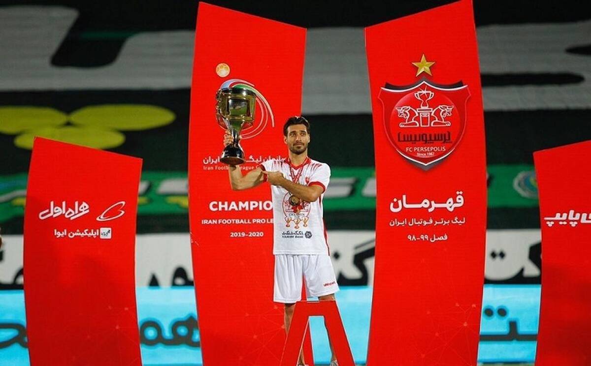شجاع یک شب جام قهرمانی را قرض گرفت!