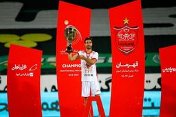 شجاع یک شب جام قهرمانی را قرض گرفت!