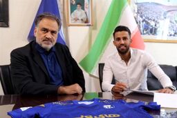 رضاوند در استقلال ماندنی شد