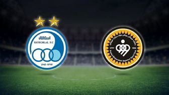 ساعت بازی بزرگ هفته سوم لیگ برتر اعلام شد؛استقلال،سپاهان