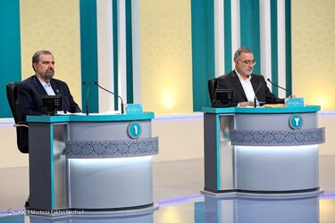 دومین مناظره نامزدهای انتخابات1400