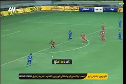 ویدئو| گل دوم استقلال به فولاد