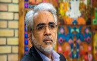 قربان زاده:چک ها امانت بوده و فح الله زاده باید ۵ میلیارد را برگرداند