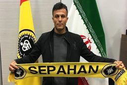 رونمایی سپاهان از اولین خرید زمستانی‌اش + عکس

