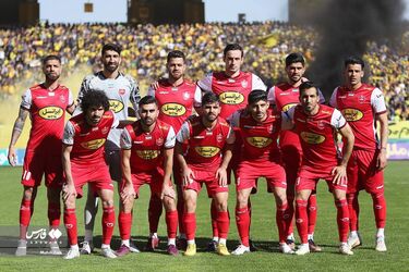 پرسپولیس سپاهان