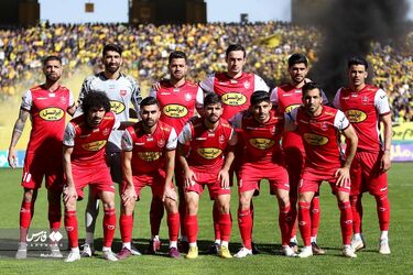 پرسپولیس سپاهان