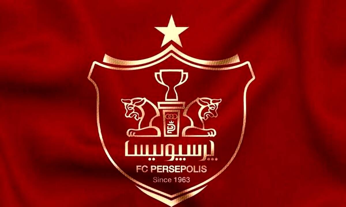 مهاجم 28 ساله گلزن در راه پرسپولیس