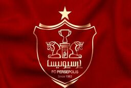 مهاجم 28 ساله گلزن در راه پرسپولیس